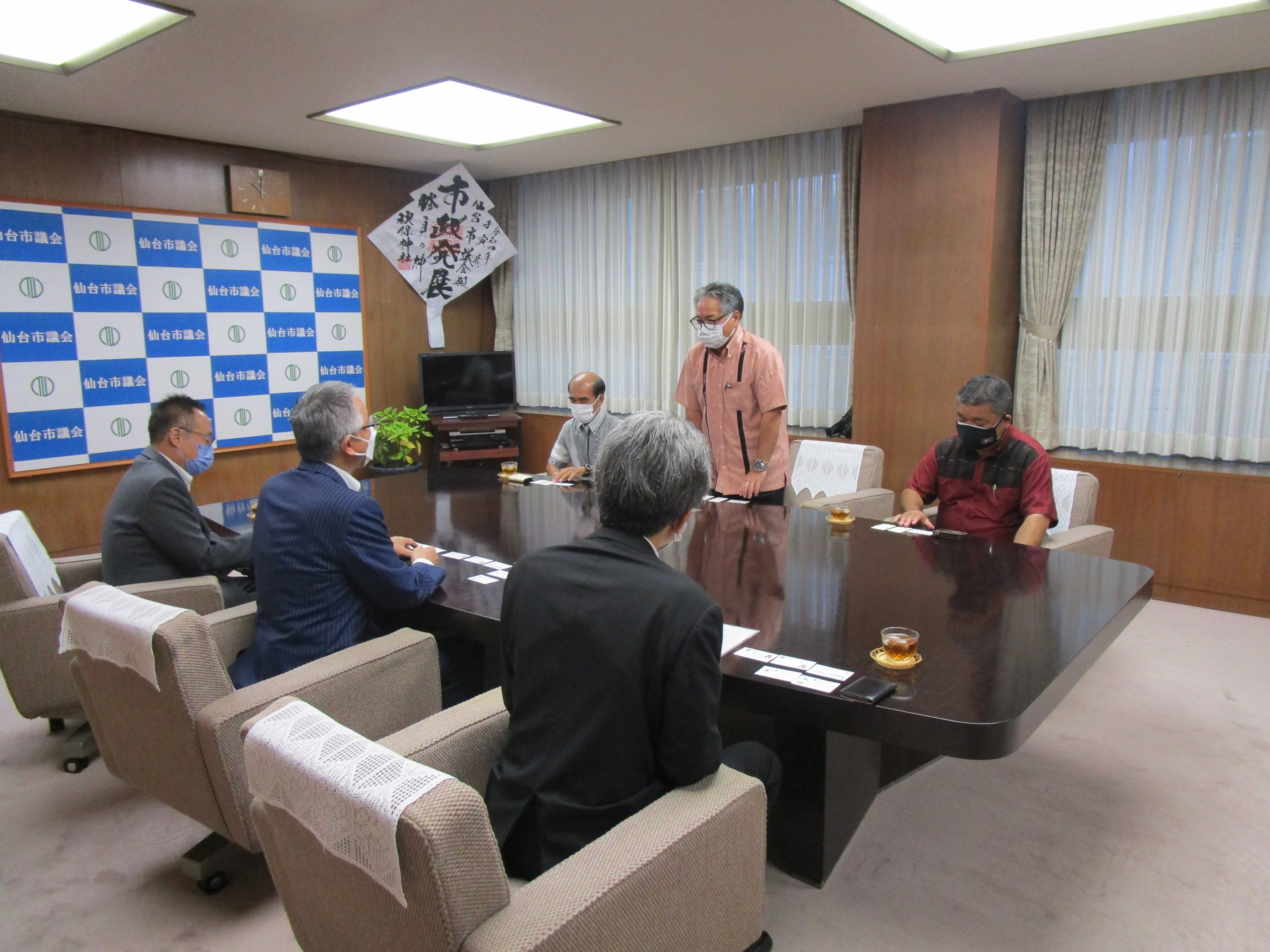 久米島市議会表敬訪問