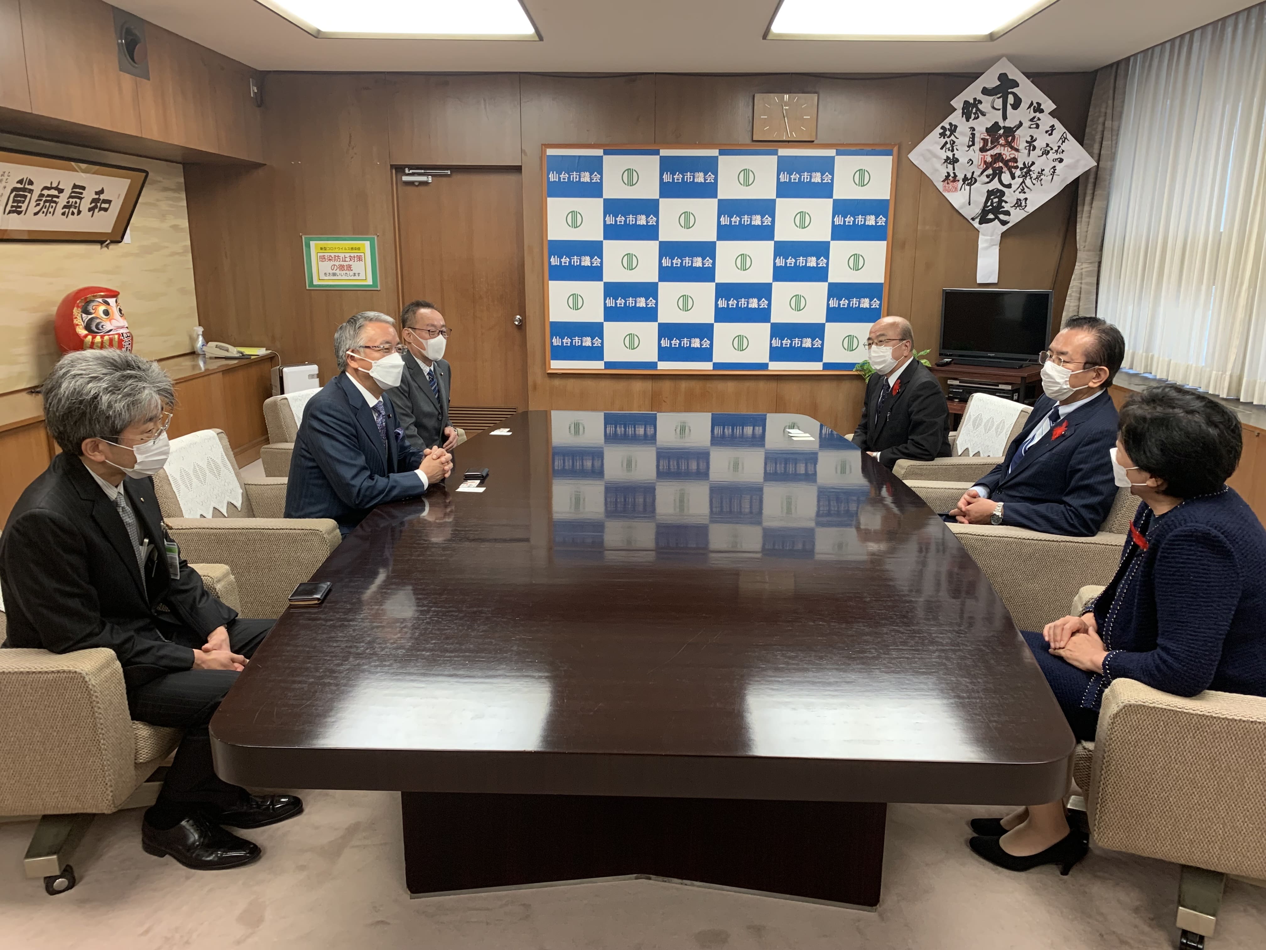 宮城県議会正副議長来訪