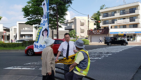 地域の皆様と